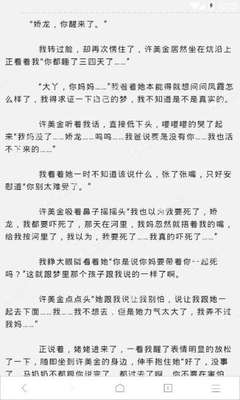 2022年菲律宾落地签怎么办理